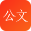 讯飞公文写作 | 科大讯飞